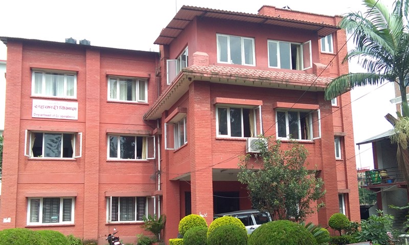 टिओटी नलिएकाबाट कोपोमिस तालिम नगराउन विभागको निर्देशन